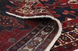 Tuyserkan - Hamadan Persian Carpet 300x158 - Picture 5