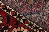 Bakhtiari Persian Carpet 301x210 - Picture 6