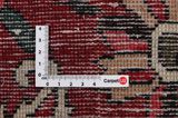 Bakhtiari Persian Carpet 300x211 - Picture 4