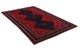 Afshar - Sirjan Persian Carpet 240x155 - Picture 1