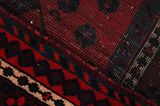 Afshar - Sirjan Persian Carpet 240x155 - Picture 6