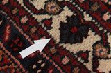 Borchalou - Hamadan Persian Carpet 315x213 - Picture 18