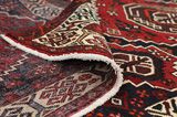 Lori - Bakhtiari Persian Carpet 216x167 - Picture 5