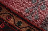 Lori - Bakhtiari Persian Carpet 241x157 - Picture 6