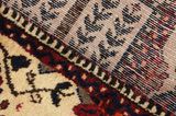 Bakhtiari - Garden Persian Carpet 304x214 - Picture 6