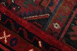 Hosseinabad - Hamadan Persian Carpet 223x163 - Picture 6