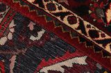 Bakhtiari Persian Carpet 307x208 - Picture 6