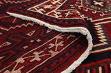 Bakhtiari - Lori Persian Carpet 308x206 - Picture 5