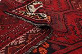 Qashqai - Shiraz Persian Carpet 242x160 - Picture 5