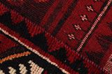 Qashqai - Shiraz Persian Carpet 242x160 - Picture 6