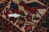 Bakhtiari - old Persian Carpet 298x163 - Picture 17