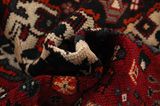 Bakhtiari Persian Carpet 305x204 - Picture 7