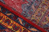 Wiss Persian Carpet 325x232 - Picture 6