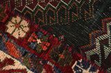 Yalameh - Qashqai Persian Carpet 233x160 - Picture 6