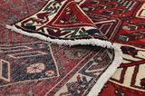 Bakhtiari Persian Carpet 304x158 - Picture 5