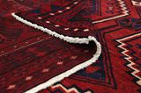 Afshar - old Persian Carpet 295x212 - Picture 5