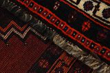 Shiraz - Qashqai Persian Carpet 227x140 - Picture 6