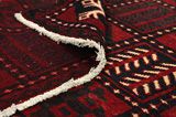 Bakhtiari - Lori Persian Carpet 237x138 - Picture 5