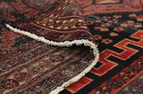 Afshar - old Persian Carpet 238x157 - Picture 5
