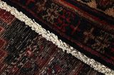 Afshar - old Persian Carpet 238x157 - Picture 6