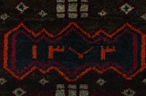 Lori - Bakhtiari Persian Carpet 232x154 - Picture 7