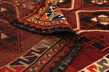 Qashqai - old Persian Carpet 285x144 - Picture 5