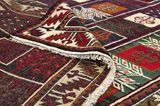 Bakhtiari - Gabbeh Persian Carpet 230x150 - Picture 5