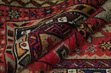 Afshar - Sirjan Persian Carpet 258x155 - Picture 5
