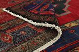 Koliai - Kurdi Persian Carpet 290x150 - Picture 5