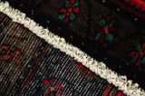 Koliai - Kurdi Persian Carpet 290x150 - Picture 6