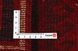 Lori - Bakhtiari Persian Carpet 207x167 - Picture 4