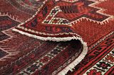 Afshar - Sirjan Persian Carpet 231x130 - Picture 5