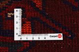Lori - Bakhtiari Persian Carpet 205x175 - Picture 4