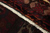 Afshar - Sirjan Persian Carpet 247x150 - Picture 6