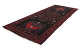 Koliai - Kurdi Persian Carpet 360x155 - Picture 2