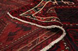 Lori - Bakhtiari Persian Carpet 225x160 - Picture 5