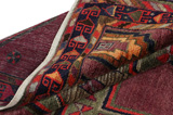 Lori - Bakhtiari Persian Carpet 247x150 - Picture 5