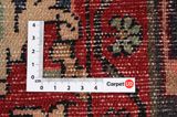 Songhor - Koliai Persian Carpet 340x165 - Picture 4