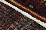 Afshar - Sirjan Persian Carpet 234x146 - Picture 6