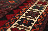 Afshar - Sirjan Persian Carpet 234x146 - Picture 10