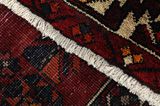 Afshar - Sirjan Persian Carpet 215x163 - Picture 6