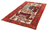 Bakhtiari Persian Carpet 243x129 - Picture 2