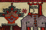 Bakhtiari Persian Carpet 243x129 - Picture 3