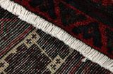Afshar - Sirjan Persian Carpet 238x140 - Picture 6