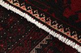 Baluch - Turkaman Persian Carpet 242x135 - Picture 6