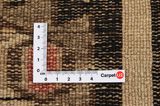 Afshar - Sirjan Persian Carpet 270x165 - Picture 4