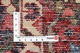 Bakhtiari Persian Carpet 302x165 - Picture 4