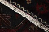 Lori - Bakhtiari Persian Carpet 234x140 - Picture 6