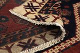 Afshar - Sirjan Persian Carpet 235x130 - Picture 5
