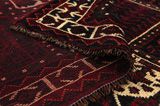 Bakhtiari - Qashqai Persian Carpet 241x173 - Picture 5